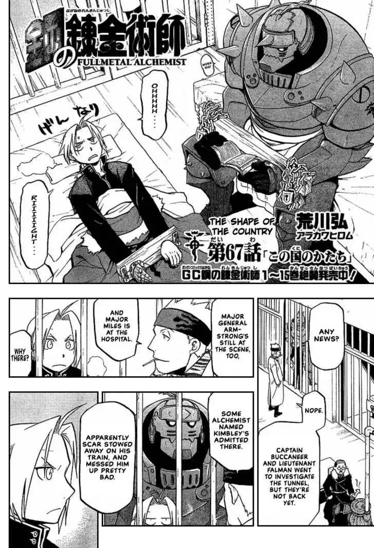 Full Metal Alchemist Chapter 67 2